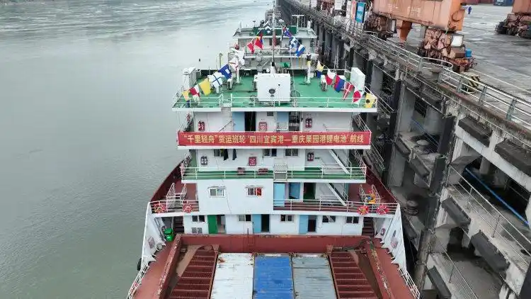 “千里轻舟”运行3个月，，，，货运量达百万吨 物流本钱降25%