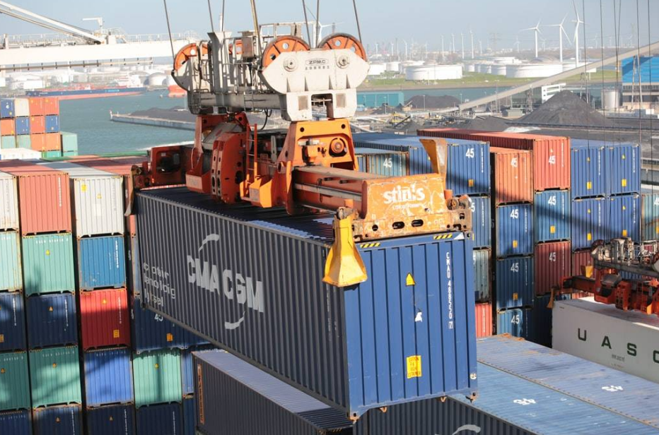 什么是大宗商品“散改集”？？？？