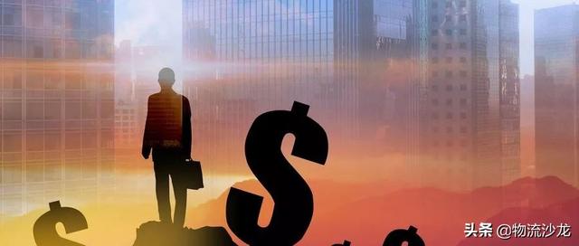 做物流，，，，，不要因短期利益出卖未来！