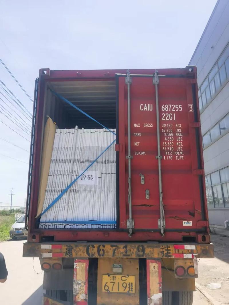 瓷砖海运装货省钱攻略：这样装、这样走，，，，，，破损少运费低