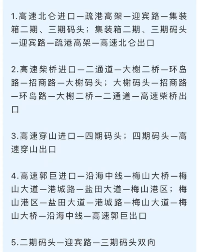 龙8头号玩家(国际集团)官方网站
