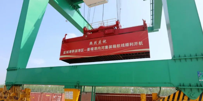 龙8头号玩家(国际集团)官方网站