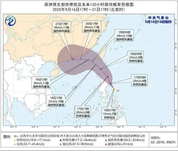 龙8头号玩家(国际集团)官方网站