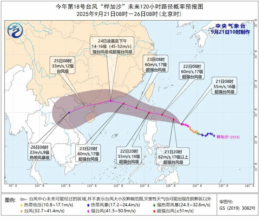 4b58ed95fefc71ca92feebe89b46ead068d0b89a878d2 龙8头号玩家(国际集团)官方网站