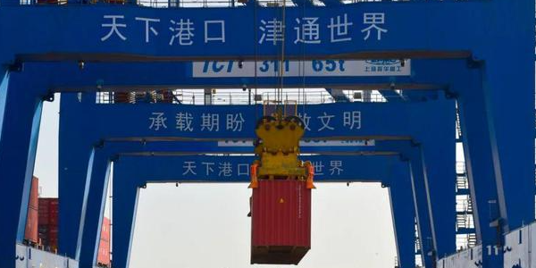 龙8头号玩家(国际集团)官方网站