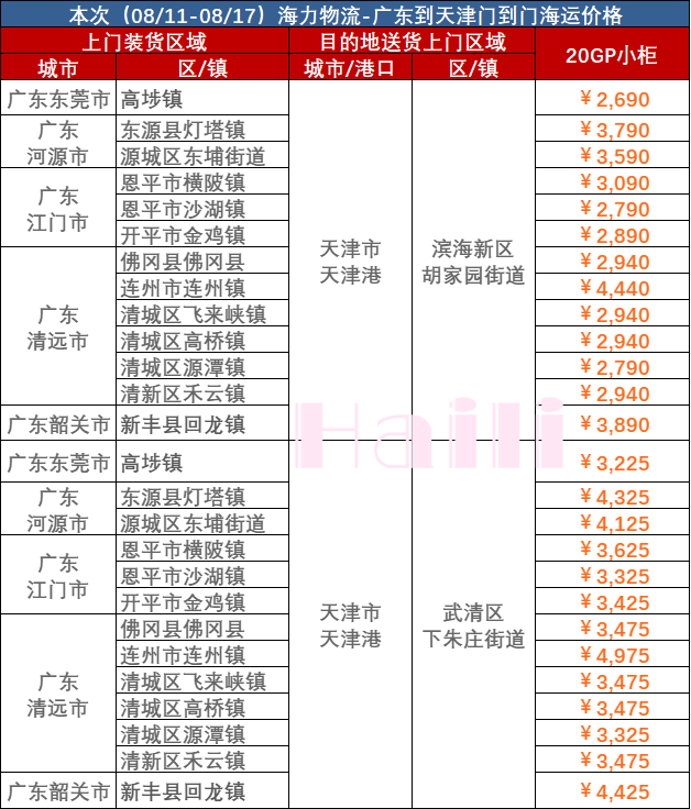 601823aef9b6ca9bc5e1c9c400736db964d5ed40b4efc 龙8头号玩家(国际集团)官方网站