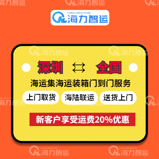 龙8头号玩家(国际集团)官方网站