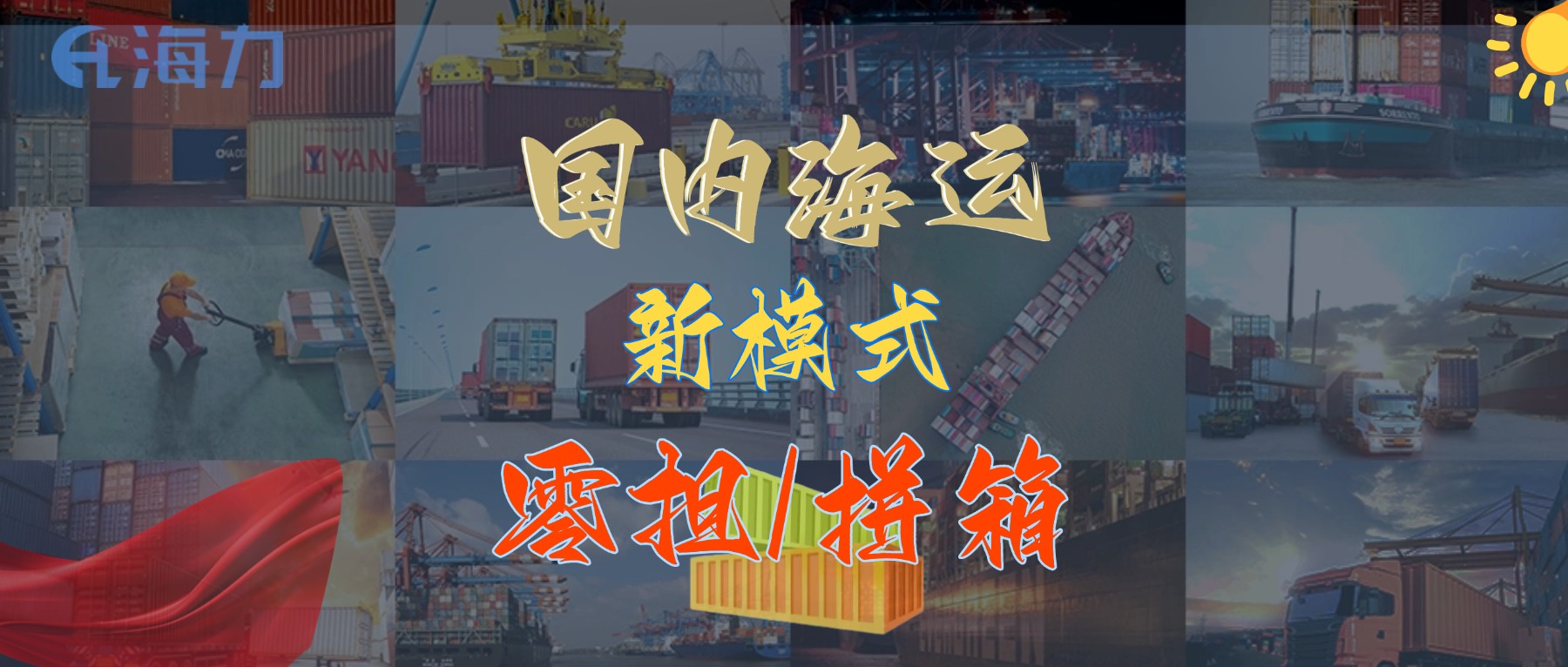 6c27c4537f9013d884c37d69c1e10f086830381b80bb2 龙8头号玩家(国际集团)官方网站