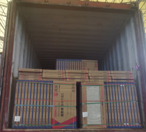 6d244c0af9cd6309ef4a87b939de2bf46751085a87db3 龙8头号玩家(国际集团)官方网站
