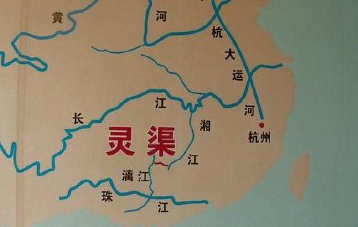 81c3fd8357099d853d17ce9d56b88210653cd8a78913d 在古代船不经大海也能从长江航行到广州