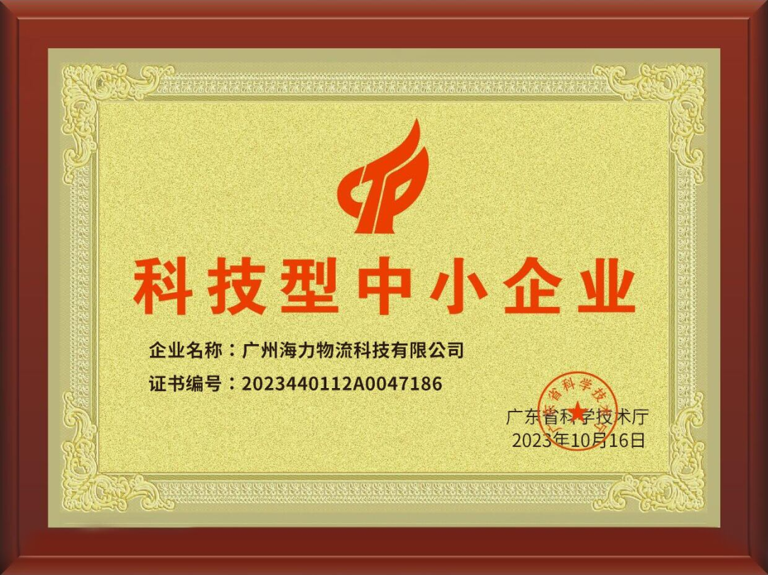 81e42b97cd7b0dcdf7ef025748529b3c6551cff721356 龙8头号玩家(国际集团)官方网站