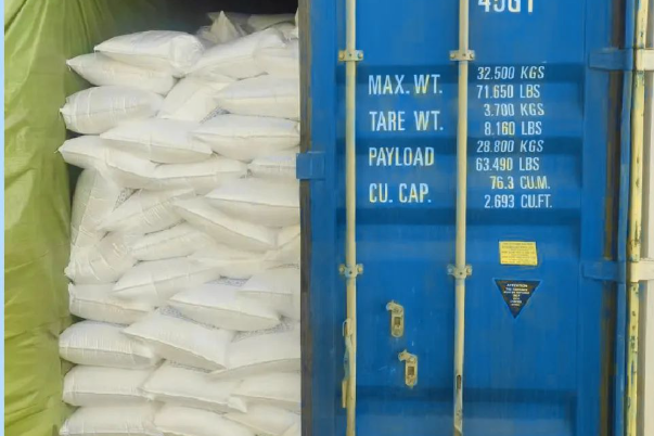 龙8头号玩家(国际集团)官方网站