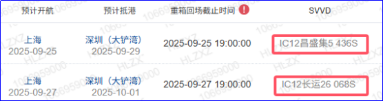 8b4ff78dc4ba1daed0a5f8e4fce69a6668d0f5780370a 龙8头号玩家(国际集团)官方网站