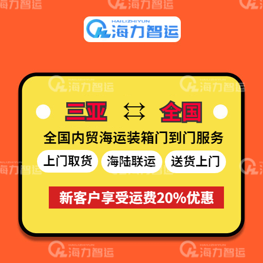 龙8头号玩家(国际集团)官方网站