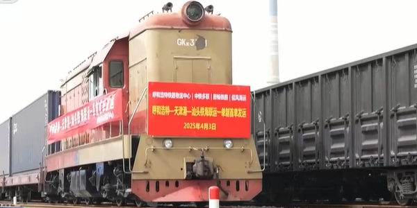 龙8头号玩家(国际集团)官方网站