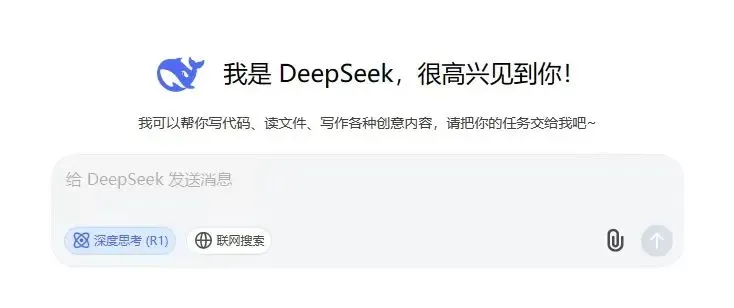龙8头号玩家(国际集团)官方网站