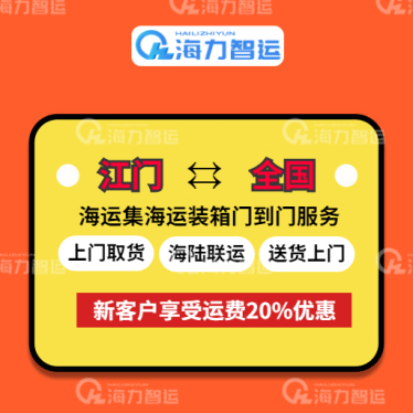 龙8头号玩家(国际集团)官方网站