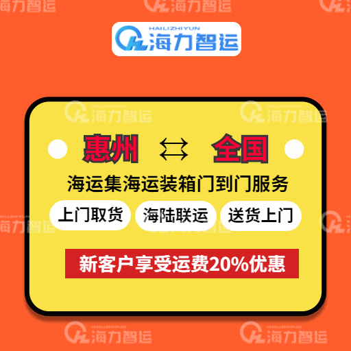 龙8头号玩家(国际集团)官方网站