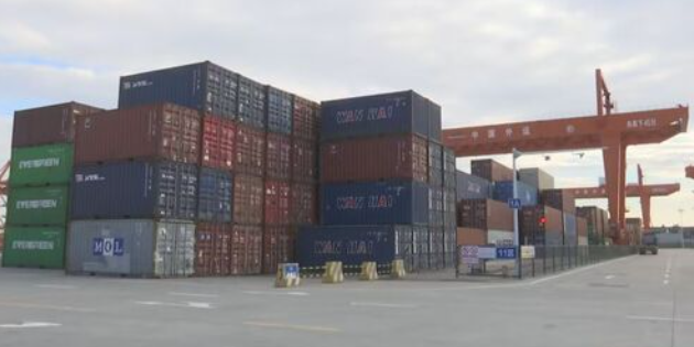 龙8头号玩家(国际集团)官方网站