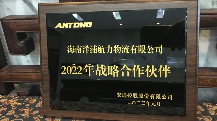 龙8头号玩家(国际集团)官方网站