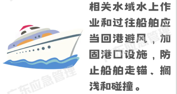 龙8头号玩家(国际集团)官方网站