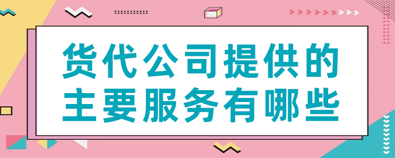 e7bb2fa201aa5378b13cea4270242b96639818d506904 龙8头号玩家(国际集团)官方网站