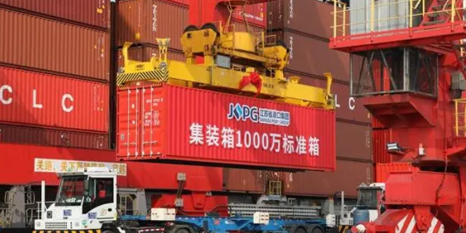 龙8头号玩家(国际集团)官方网站