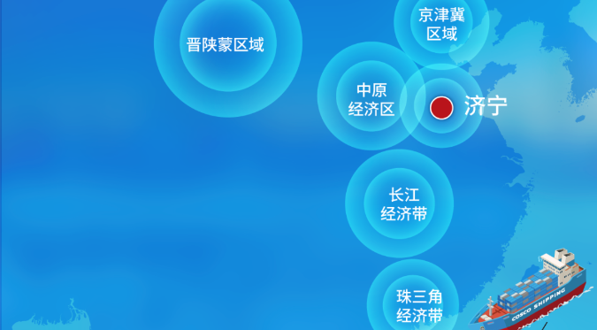龙8头号玩家(国际集团)官方网站